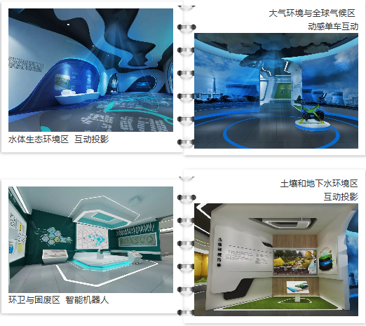 5c1c61dc7edf8.png 3.png