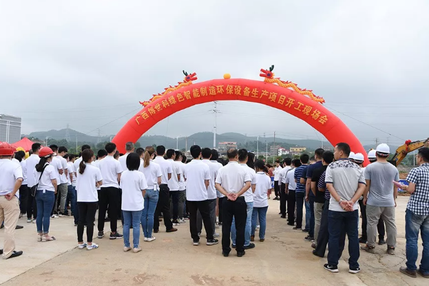 5cf880987c799.png 5.png