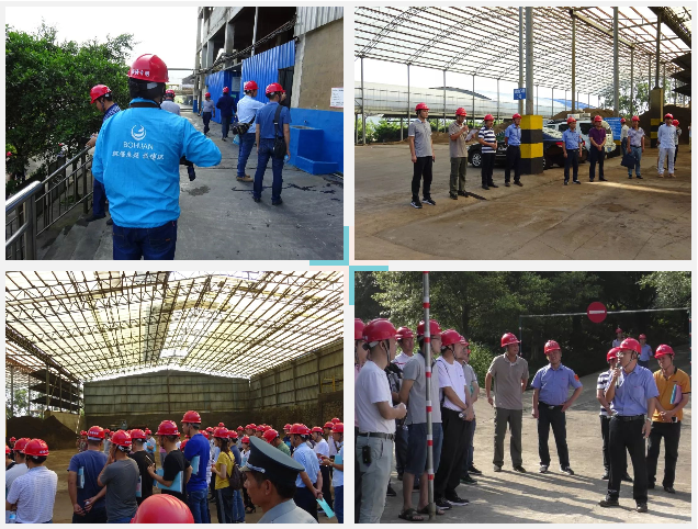 5d77d6484134f.png 培訓(xùn)會2.png