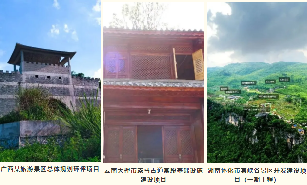 5f23552ca8ec5.png 7.png