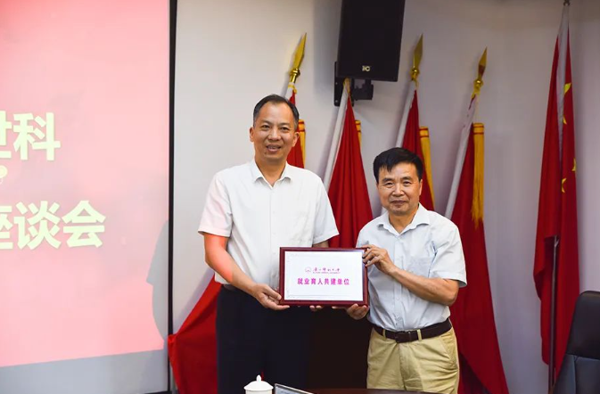 629d5c2d89408.png 2.png